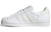 Adidas Originals Superstar Skate Shoes White Women's GZ3386