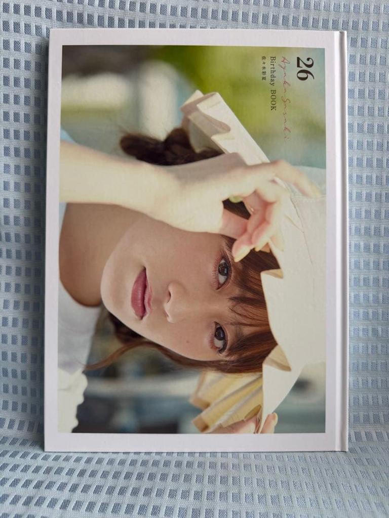 [USED] Momoiro Clover Z Sasaki Ayaka Birthday BOOK 26 (with bonus item)