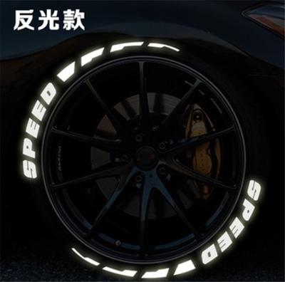 3d Tire Decals with 8 Speed Groups and Brake Blades, Night Reflective, Permanent, for Car Decoration, 4 Tire Sticker Set
