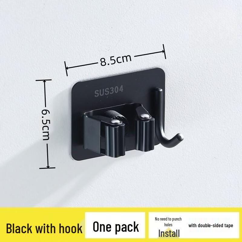 YIXI Wall-Mounted Mop Holder with Hooks