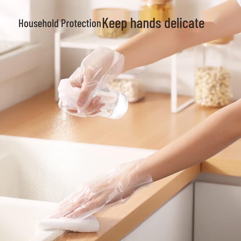 Beautyway Disposable Food-Grade PE Gloves
