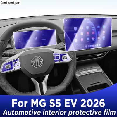 For MG S5 EV 2026 Panel Dashboard Navigation Automotive Interior Protective Film TPU Anti-Scratch Sticker