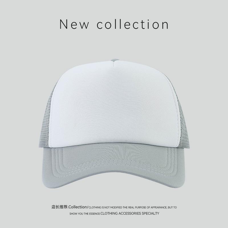 Sponge mesh baseball cap can be printed O tourism team building mountaineering hiking hat breathable outdoor mesh hat men