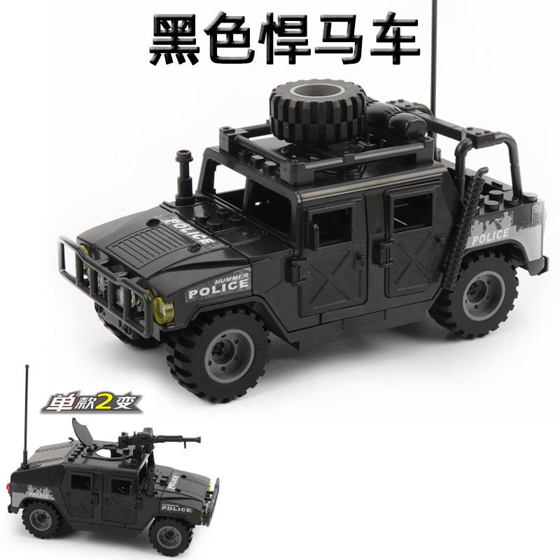 Classic Building Blocks Toy Action Figure Bricks Puzzle Toy Compatible Assemble Model For Kids Children's Educational Toy Gift