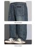 Men's Retro High Street Loose Wide Leg Jeans - Spring & Autumn Style