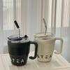 Stainless Steel Coffee Cup with Handle and Straw - Simple & Stylish Design for Men and Women