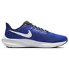 Nike Air Zoom Pegasus 39 Racer Blue Sneakers DH4071-400