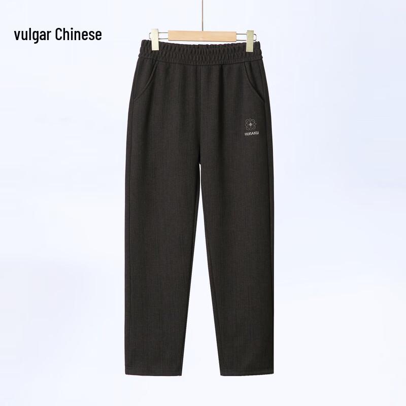 

Autumn/Winter Women s High-Waist Straight-Leg Pants 3XL