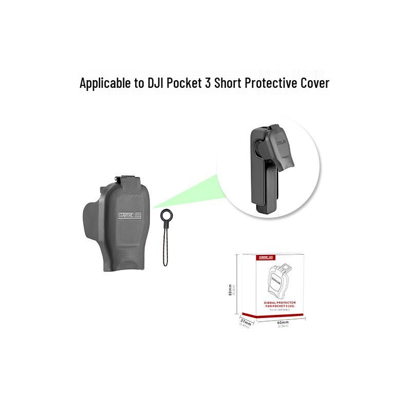 DJI Pocket 3 Protective Case