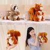 Cute And Soft Squirrel Raccoon Plush Toy For Kids Wholesale Animal Park Souvenir