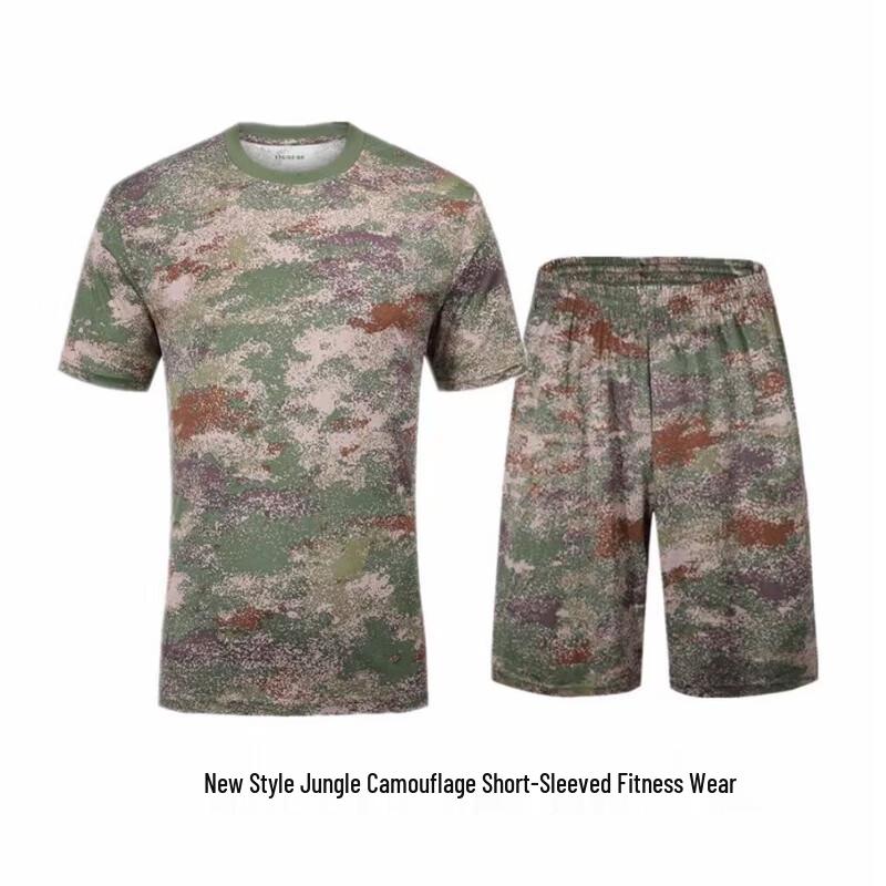 LVDUN Men s Summer Camouflage Training Short Sleeve Set 165-170/84-88