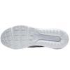 Nike Air Max 2090 Triple White