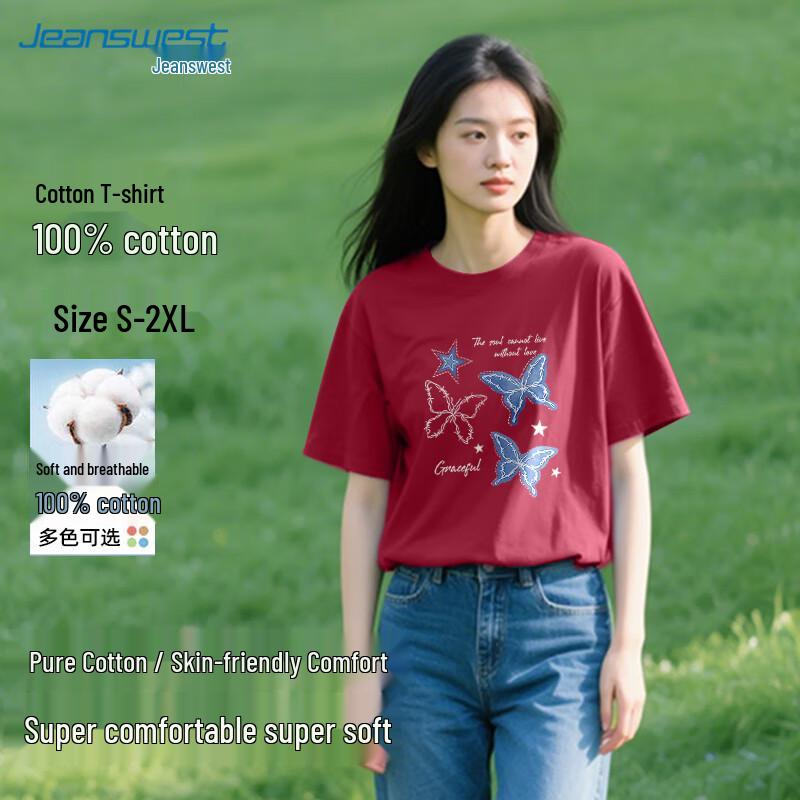 Jeanswest Women's Butterfly Print Pure Cotton T-Shirt