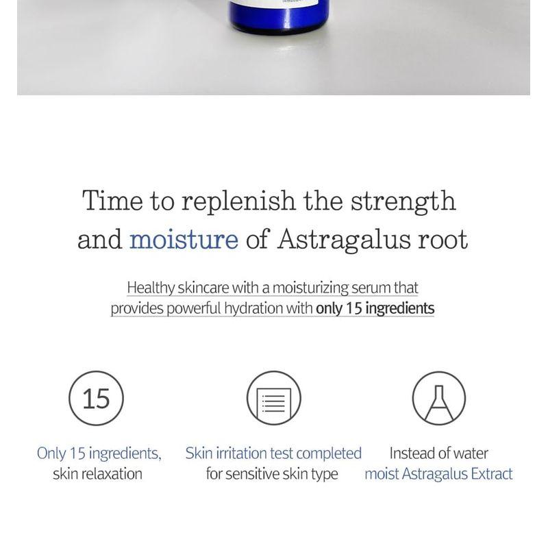 Pyunkang Yul - Moisture Serum 100ml