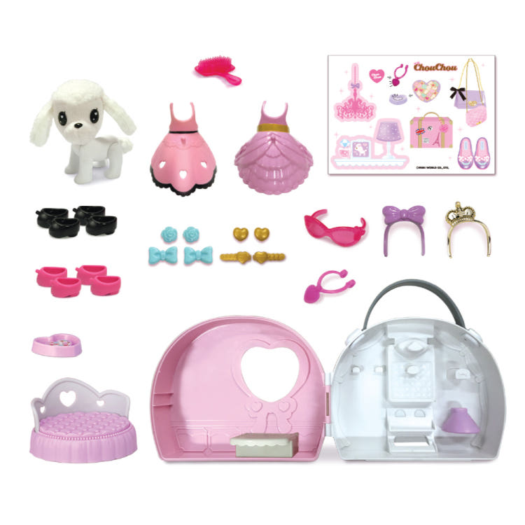 [mimi world] Shushu the Dress-Up Puppy Toy