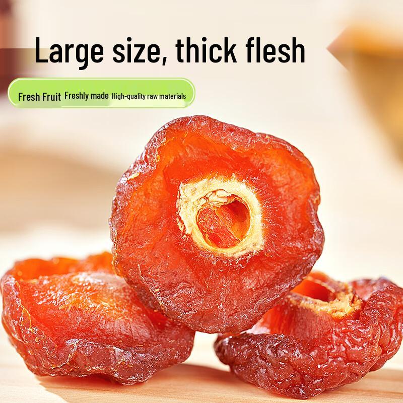 Preserved Half Plums