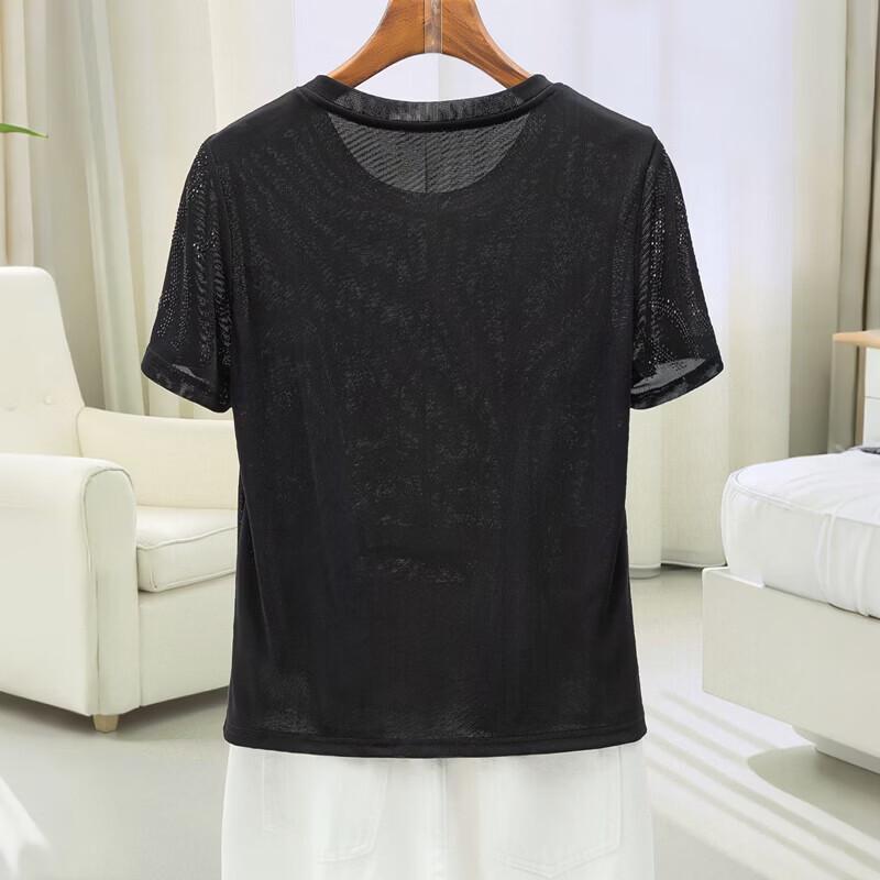 Women's Slim Fit Rhinestone Round Neck T-shirt