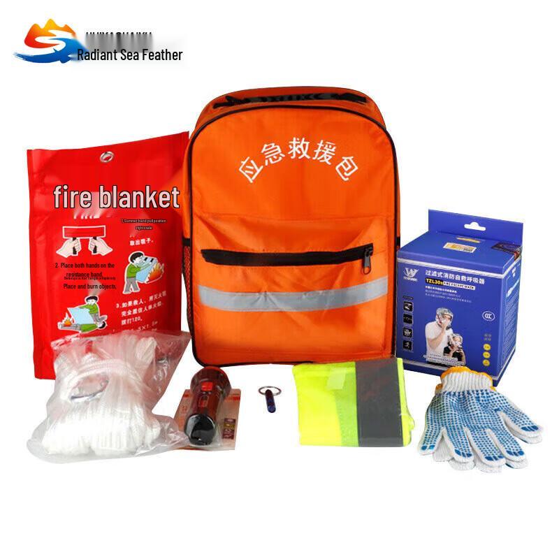Outdoor Emergency Rescue Kit