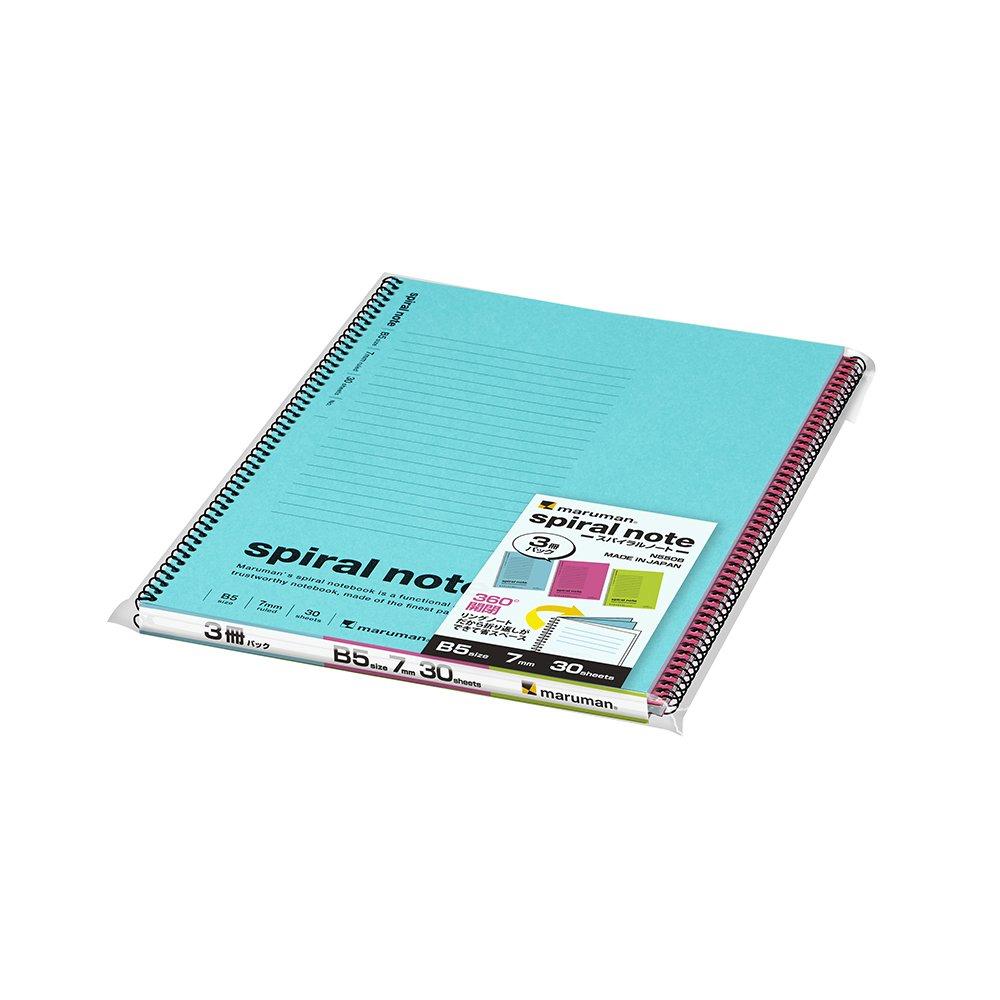 Maruman Note Spiral Ring Notebook 7mm B5 N550B 3 Books