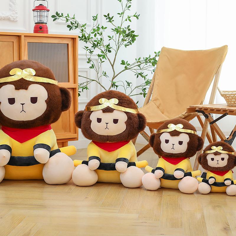 Cute Sitting Wukong Plush Toy Doll Cartoon Ornament Boys Play with Birthday Gift Rag Doll Monkey