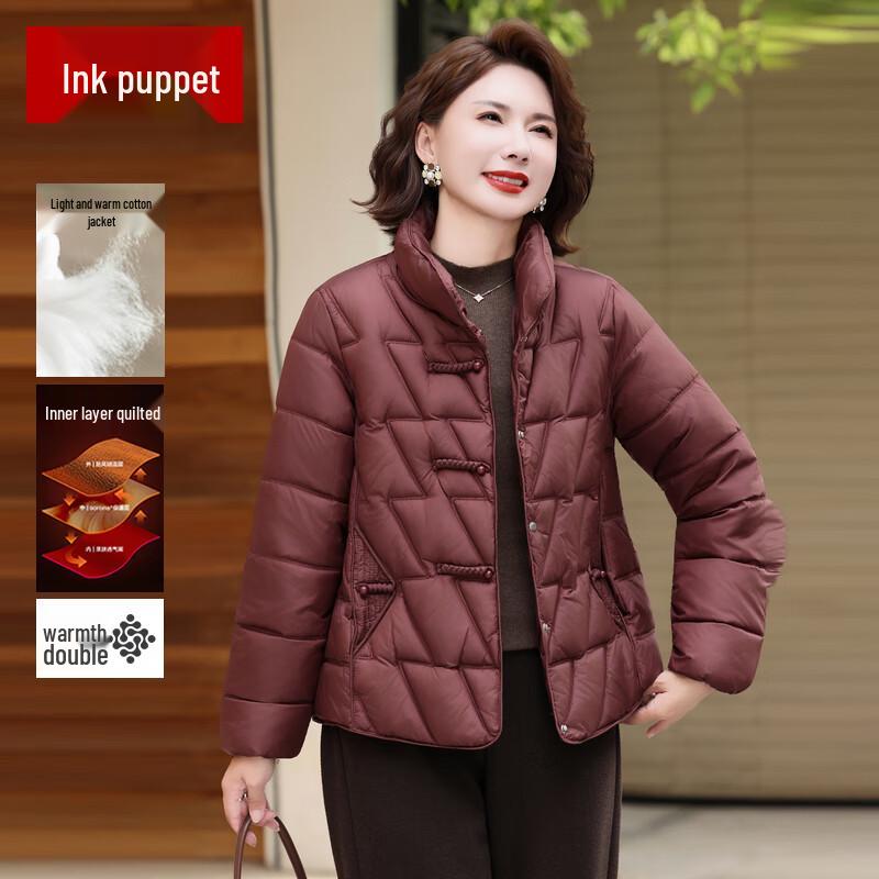 Petite Women's Lightweight Padded Winter Jacket