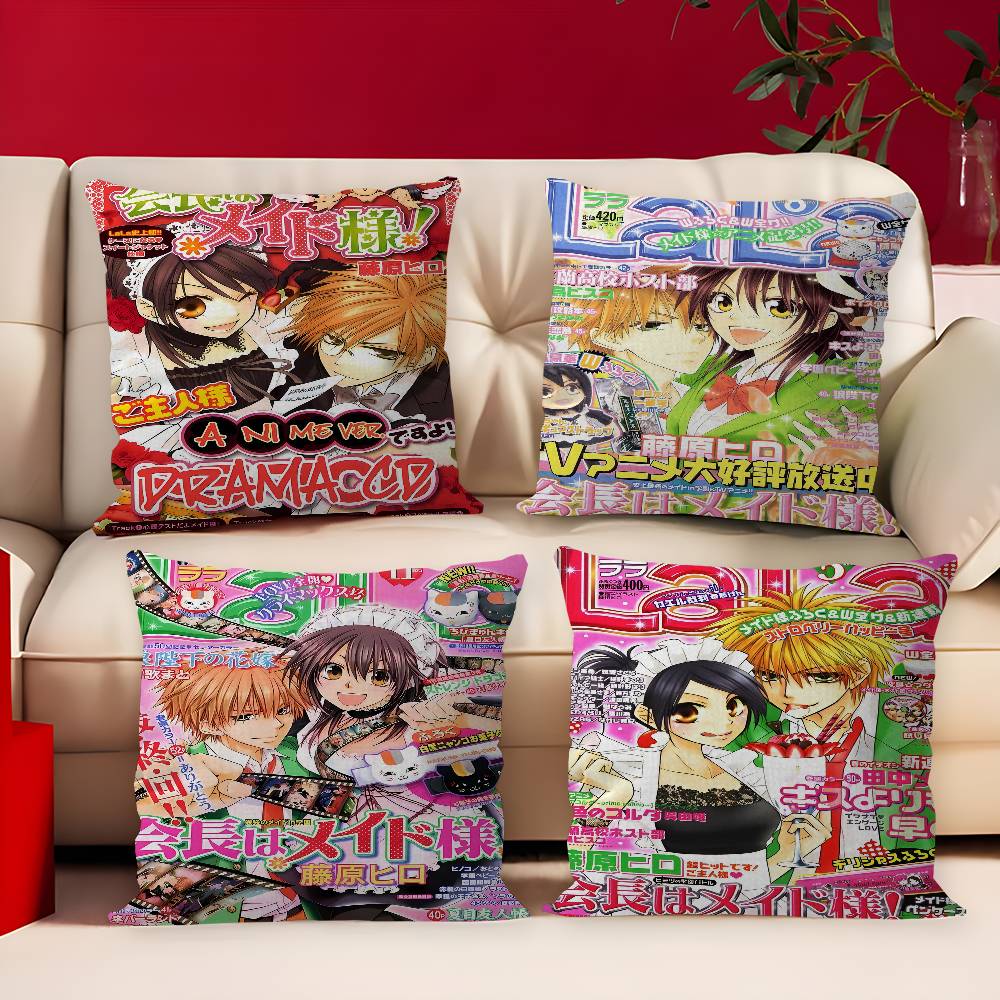 Anime Maid Sama Cushion Cover Inches Farmhouse Decor Home Throw Pillow Covers For Couch Decorations