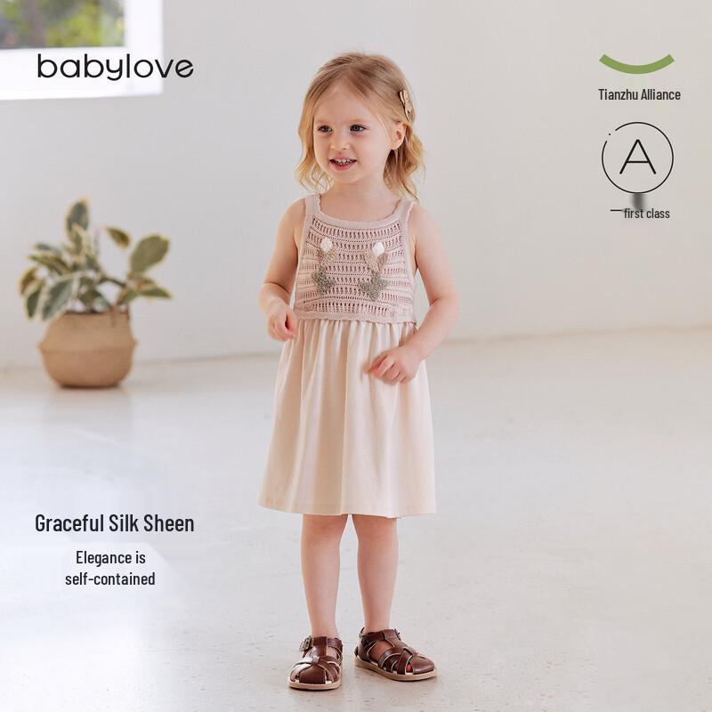 Babylove Girls  Summer Knit Suspender Dress 110