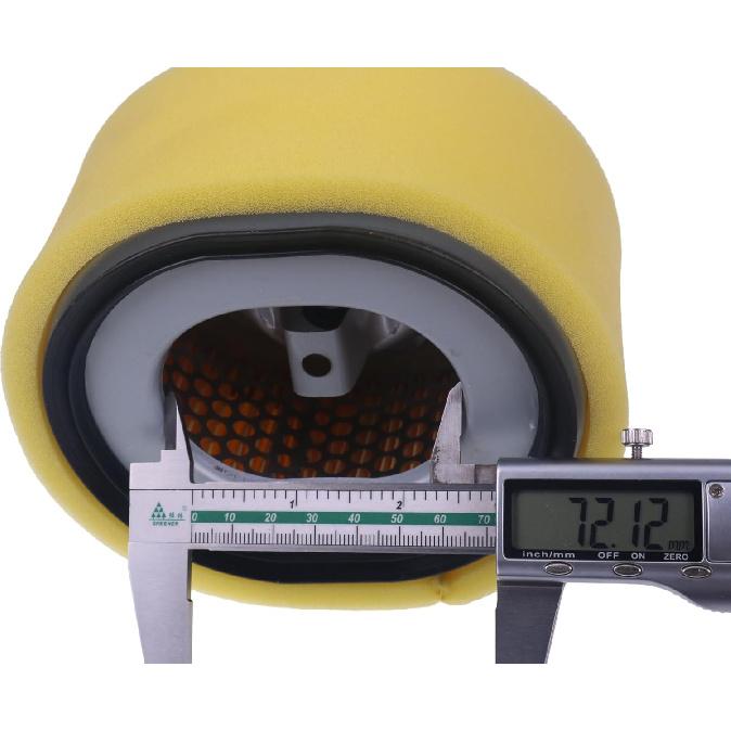 Air Filter 114210-12590 114211-12510 Compatible with Yanmar L70N L70V L100N L100V MVH-206DS MVH-207 MVH-306DSC