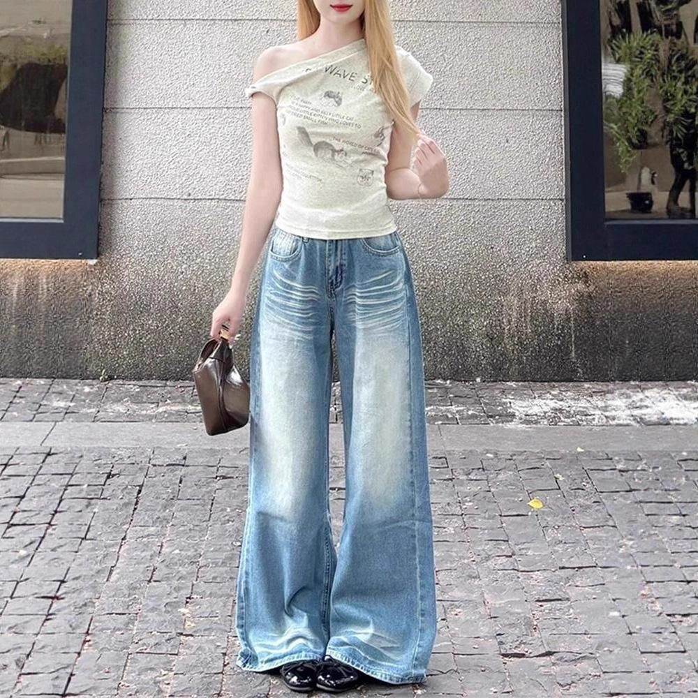 Fashionable Comfortable Design Grind High Waist Wide Leg Jeans Women Loose Skinny Peplum Drag Floor Trousers Jeans for Women Long Denim Pants