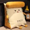 Cartoon Happy Toast Lumbar Support Pillow