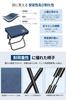 Shiraya New Folding Outdoor Aluminum with Shoulder Easy To Integrated Storage Portable Chair for and Includes Japanese Instructions [2025 Model]