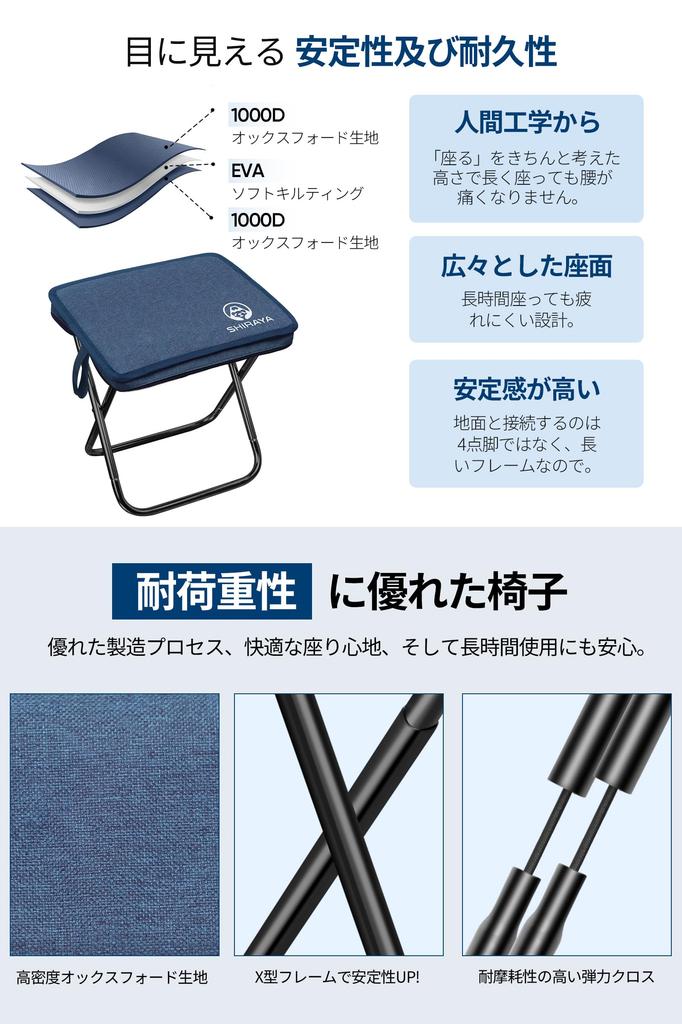 Shiraya New Folding Outdoor Aluminum with Shoulder Easy To Integrated Storage Portable Chair for and Includes Japanese Instructions [2025 Model]