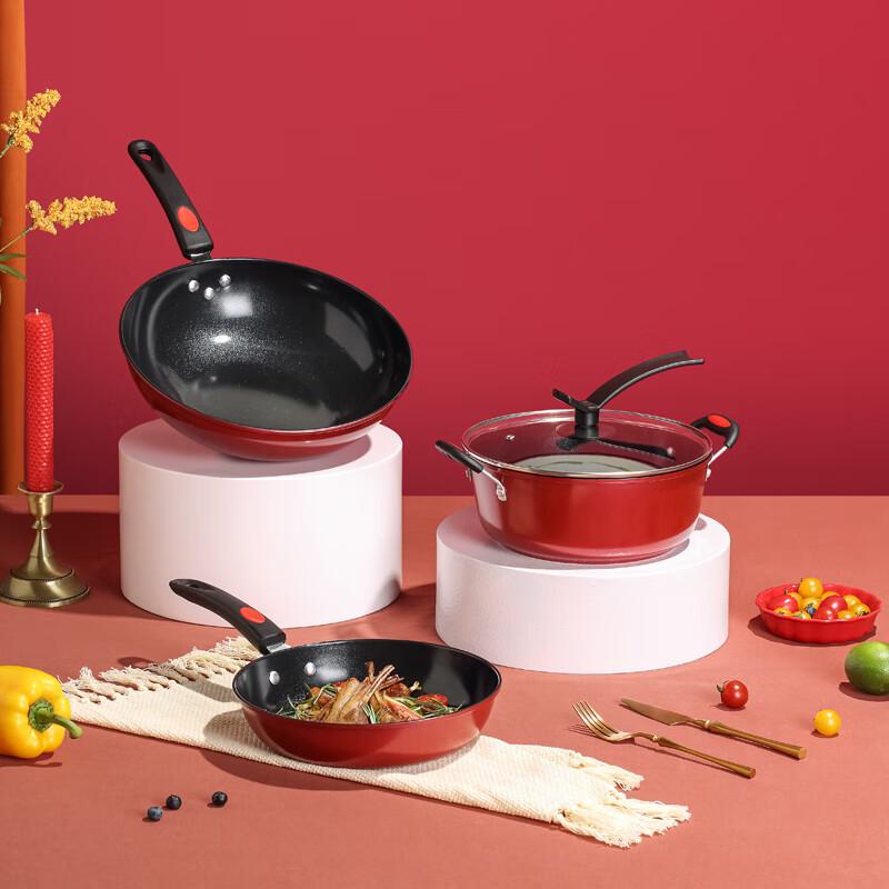 Hermande Dinode Non-Stick Cookware Set