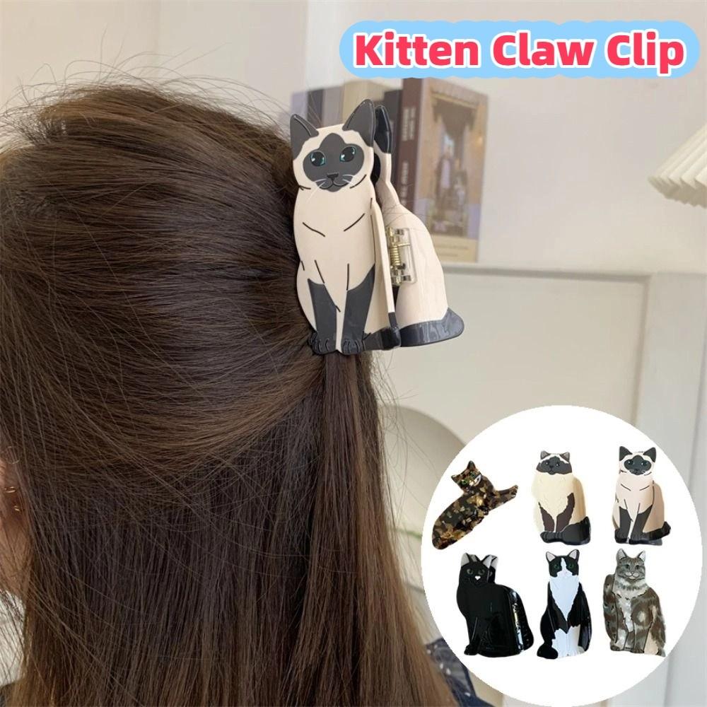 Cartoon Kitten Claw Clip Korean Style Animal Shark Clip Creative Acetate Cat Hair Claw  Daily
