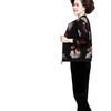 Women's Plus Size Versatile Long-Sleeved Jacket for Spring/Autumn 2025