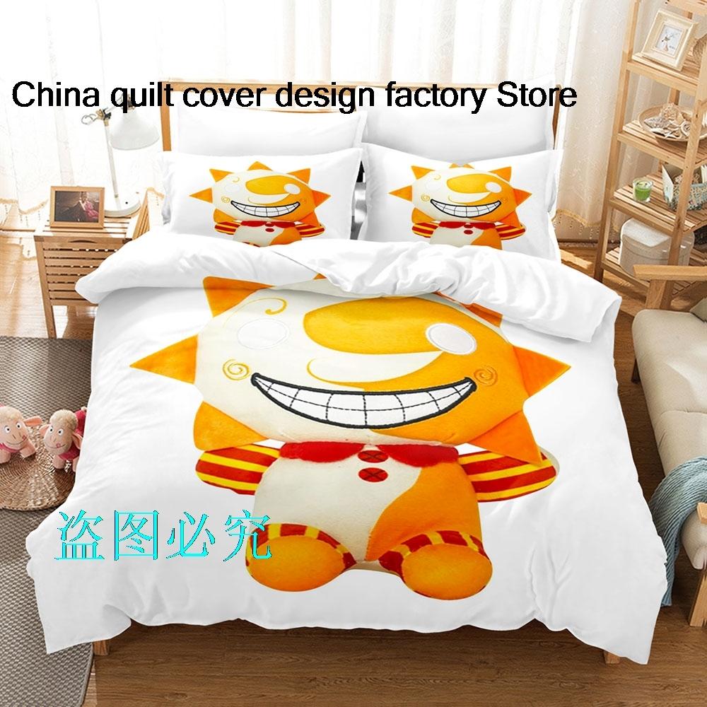Sundrop FNAF Beding Set Single Twin Ful Quen King-Sized Dimensionsd Dimensions Bed Linen Set Adult People Bedrom Duvetcover Sets Anime Sundrop FNAF