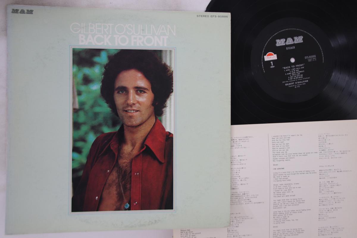 

LP Record GILBERT O SULLIVAN - Back To Front EFS80886 MAM Japan Rock Used