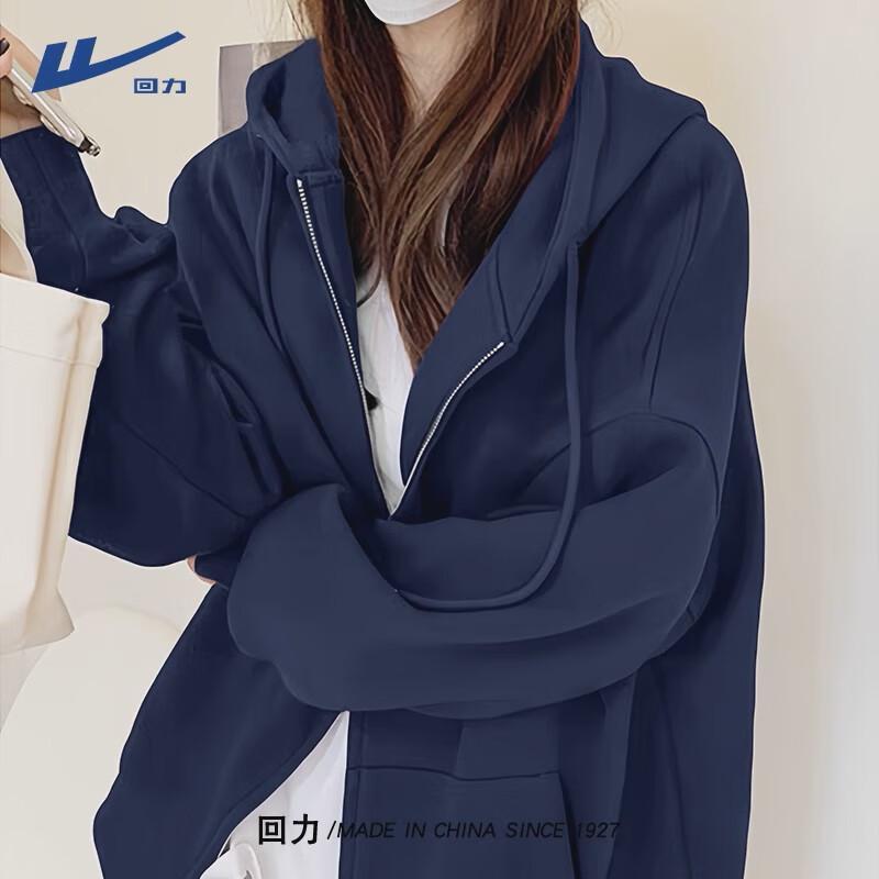 

Warrior Women s 2025 Autumn/Winter Loose Fit Fleece Lined Hoodie 2XL