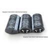 Fengbin 400V 470uF Electrolytic Capacitor, Horn Pin, Audio Original, 30x40mm