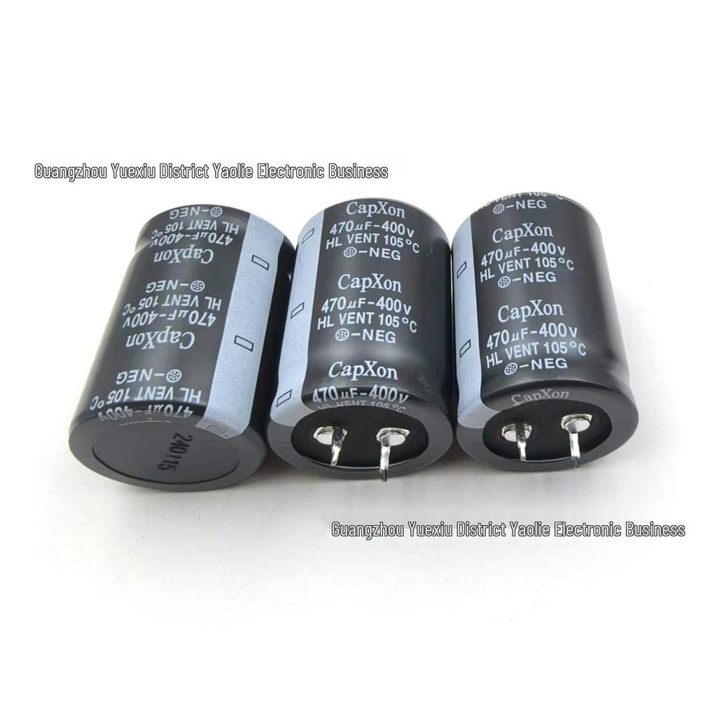 Fengbin 400V 470uF Electrolytic Capacitor, Horn Pin, Audio Original, 30x40mm