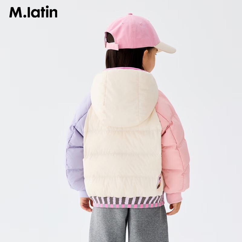 

M.Latin Kids Jacquard Lightweight Down Jacket 110