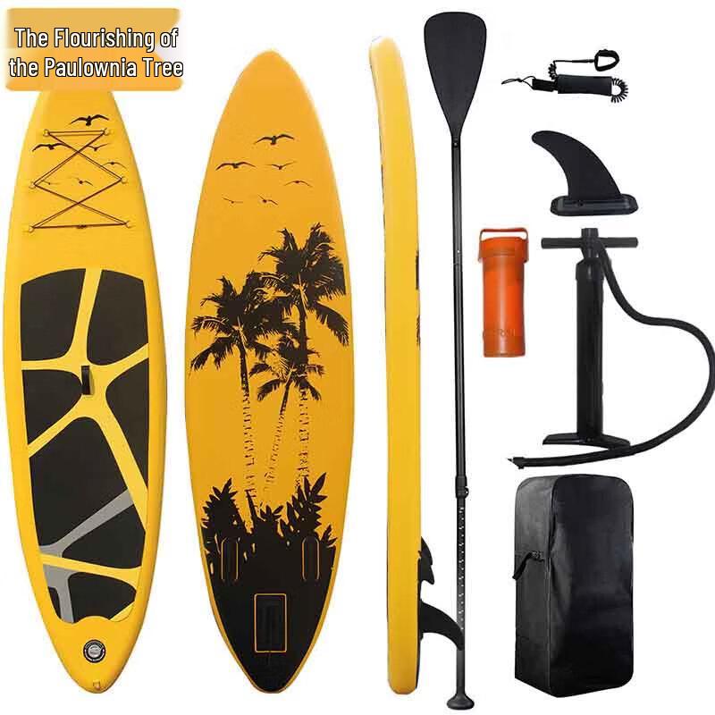 Zizhisheng Inflatable Paddle Board