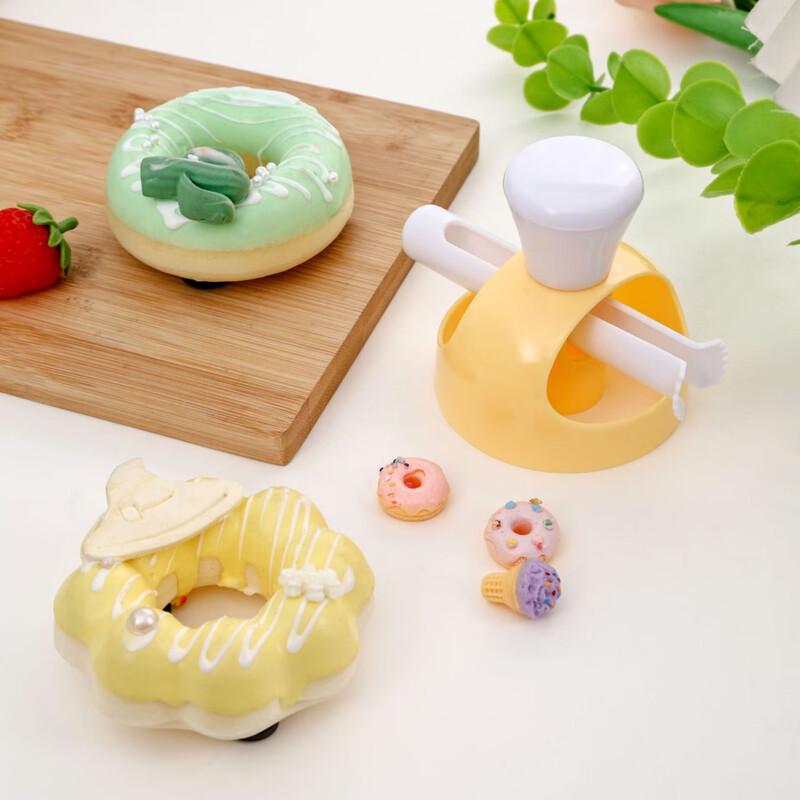 

10-Piece Donut & Cookie Press Mold Set with Dipping Tongs