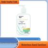500ml Haisihainuoyingnuowei Waterless No-Rinse Hand Sanitizer Gel - Convenient Household Use