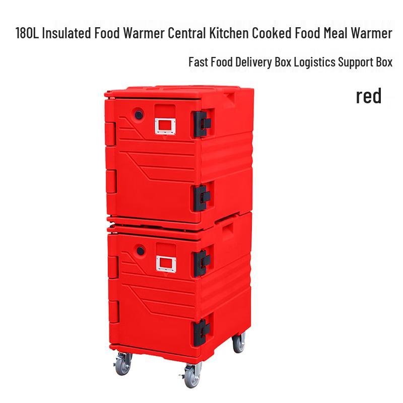Shengxin 180L Insulated Food Delivery Box