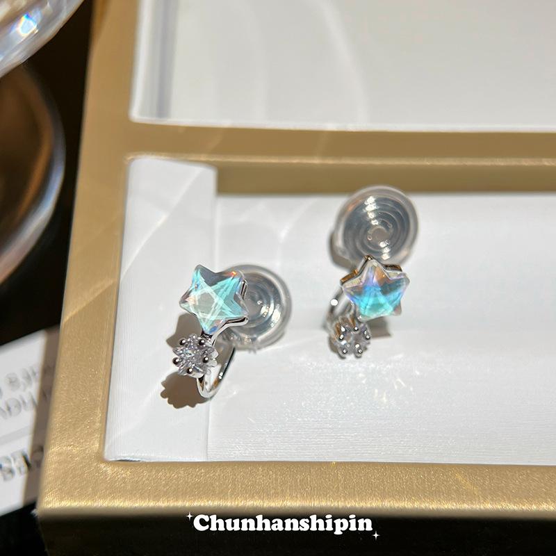 Aquamarine Star Bright Zircon Silver Needle Earrings Female Temperament Cold Earrings Advanced Mosquito Coil Disc No Pierced Earrings