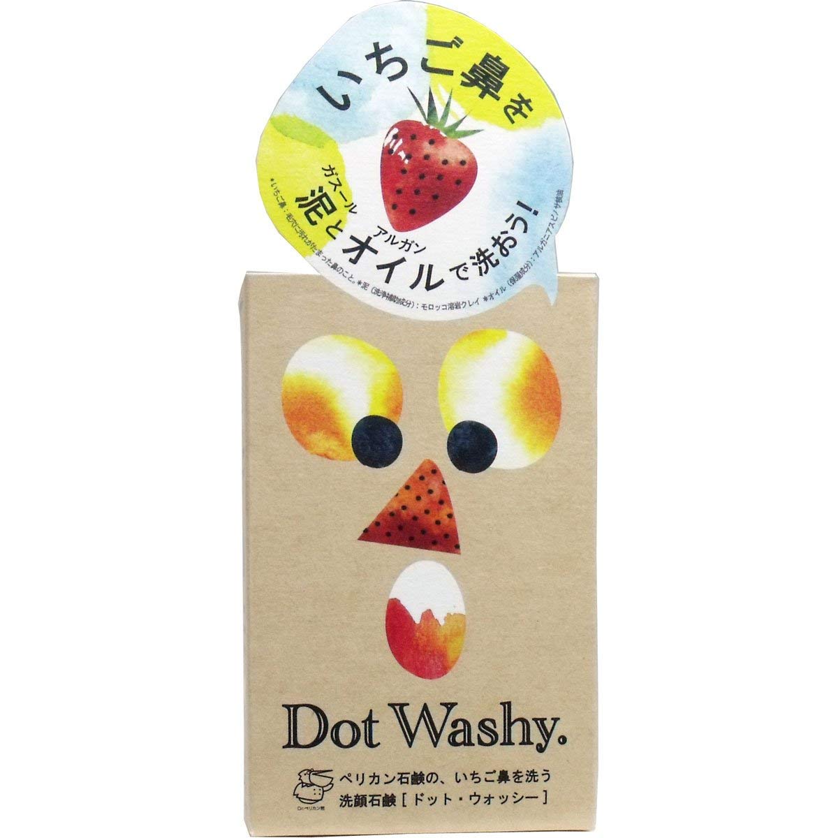 

Dot Washy Facial Soap 75g x 3