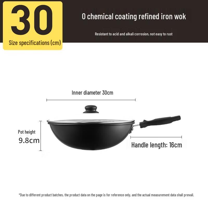 Chuidahuang Non-Coated Wrought Iron Wok with Lid