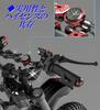 Available in 3 IPX7 analog watch for and comes with instructions colors, waterproof, motorcycles, bikes, bicycles, luminous, (Red)