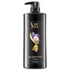 Shu Lei Grape Seed Strengthening Hair Conditioner